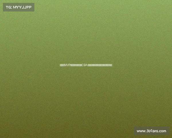 曝两届MVP丁彦雨航不再征战CBA 上季加盟广州因体测未过两次无缘赛季