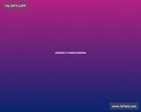 选秀热门庞峥麟与CBA某队达成协议 若被截将拒绝报到