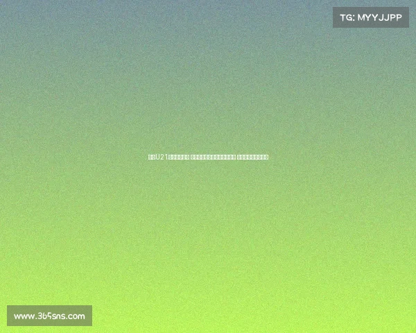 辽鲁U21冲突处罚公布 张峻豪黄秋实等四人停赛三年 群殴参与者停赛八场